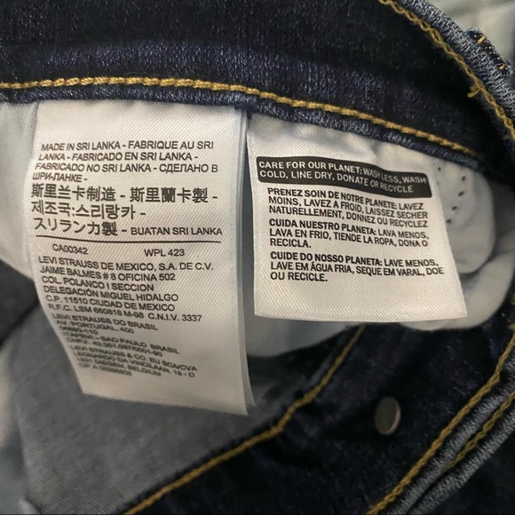 Levi’s 711 18W short skinny jeans new w/out tags - Picture 5 of 8